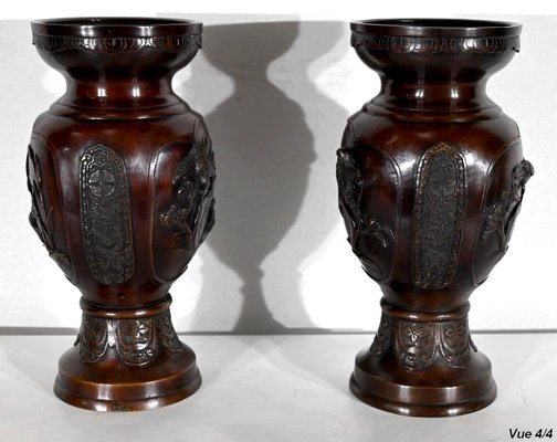 Asian Style Bronze Vases, 1950s, Set of 2-RVK-1395635