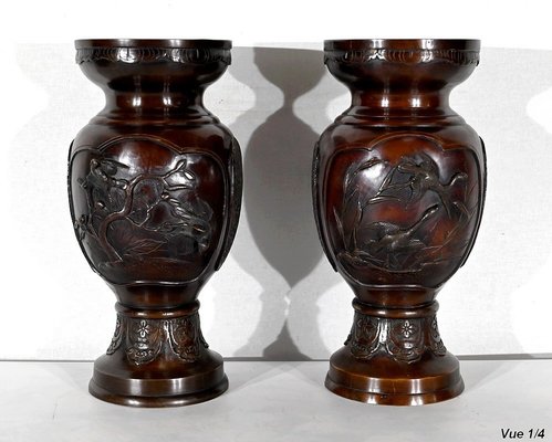 Asian Style Bronze Vases, 1950s, Set of 2-RVK-1395635