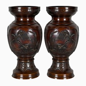 Asian Style Bronze Vases, 1950s, Set of 2-RVK-1395635