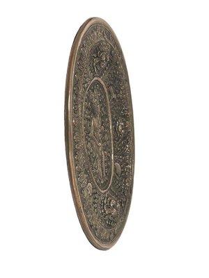 Balinese Yogya Silver Oval Dish with Scene of Indonesian God and Animals, 1890s-UCH-1740151