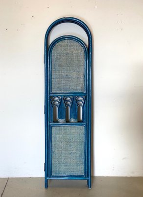 Bamboo and Wicker Room Divider, 1980s-NPC-1180513