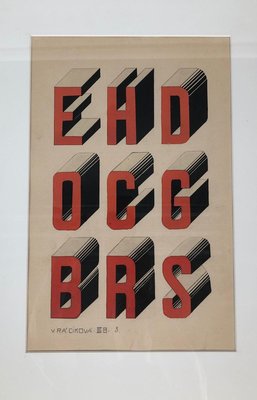 Bauhaus Style Typography Gouache Studies, 1920s, Set of 2-BAF-763556