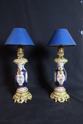 Bayeux Porcelain Lamps, Set of 2-WSV-1359496