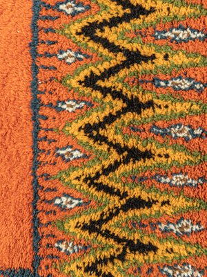 Berber Rug, 1960s-GPP-1167418