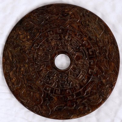 Bi Disc Sculpture in Brown Jade, Early 20th Century-UQL-1789776