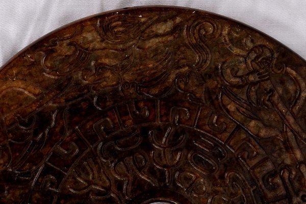 Bi Disc Sculpture in Brown Jade, Early 20th Century-UQL-1789776