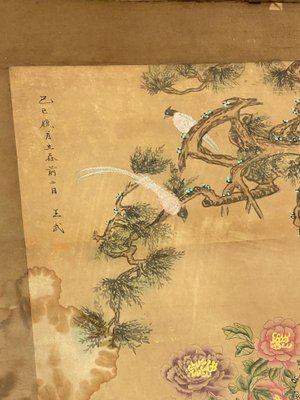 Birds and Nature Painting on Scroll Paper, China, 19th Century-UR-1388935