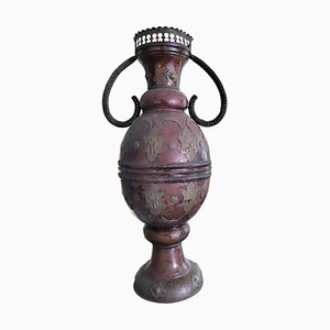 Brass and Cooper Vase-TCS-1749180