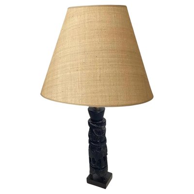 Brutalist Table Lamp in Brown Wood, France, 20th Century-UR-1746568