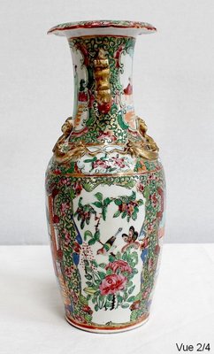 Canton Porcelain Vases, China, Late 19th Century, Set of 2-RVK-984279