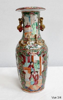 Canton Porcelain Vases, China, Late 19th Century, Set of 2-RVK-984279