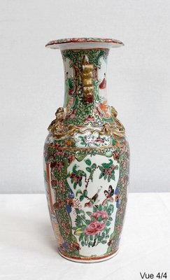 Canton Porcelain Vases, China, Late 19th Century, Set of 2-RVK-984279