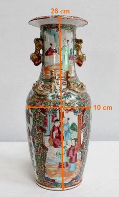 Canton Porcelain Vases, China, Late 19th Century, Set of 2-RVK-984279