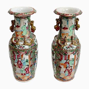 Canton Porcelain Vases, China, Late 19th Century, Set of 2-RVK-984279