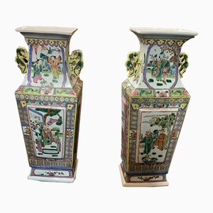 Canton Vases, 1800s, Set of 2-BZK-867697