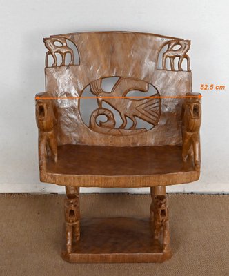 Carved Mahogany Chair, 1950s-RVK-1440776