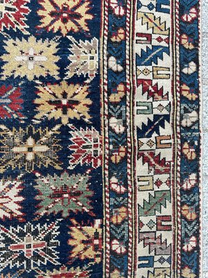 Caucasian Shirvan Kouba Rug, 1890s-YMM-1732598