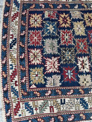 Caucasian Shirvan Kouba Rug, 1890s-YMM-1732598