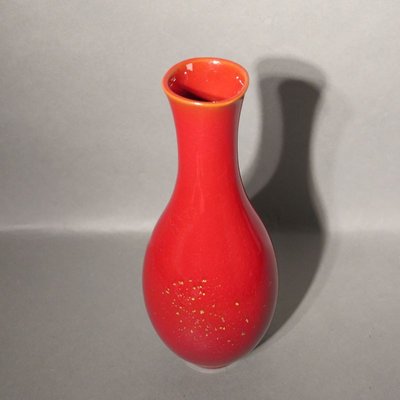 Ceramic Bottle Vase by Fridgart Glatzle for Karlsruher Majolika, 1950s-WK-716824