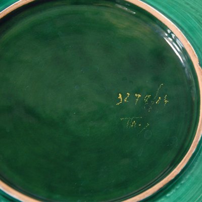 Ceramic Dish from Fratelli Fanciullacci, Italy, 1960s-GIW-1395870