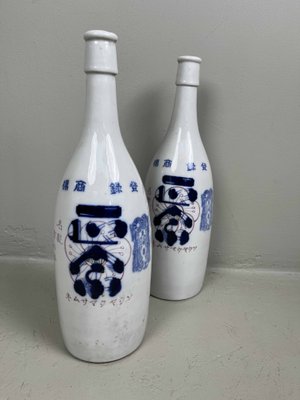 Ceramic Soy Bottles, Japan, 1890s, Set of 2-DWL-1438492