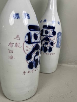 Ceramic Soy Bottles, Japan, 1890s, Set of 2-DWL-1438492