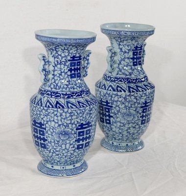 Ceramic Vases, China, Late 19th Century, Set of 2-RVK-1166301