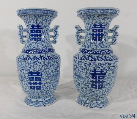 Ceramic Vases, China, Late 19th Century, Set of 2-RVK-1166301