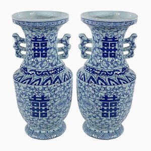 Ceramic Vases, China, Late 19th Century, Set of 2-RVK-1166301