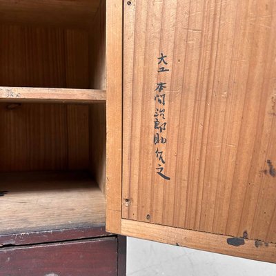 Chabako Storage Cabinet for Tea Ceremony, Japan, 1890s-DWL-2020486