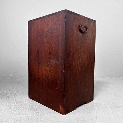 Chabako Storage Cabinet for Tea Ceremony, Japan, 1890s-DWL-2020486