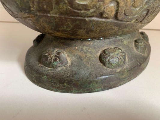 Chinese Achaistic Late Shang Dynasty Inlaid Bronze Gu Vessel-PSK-1002986