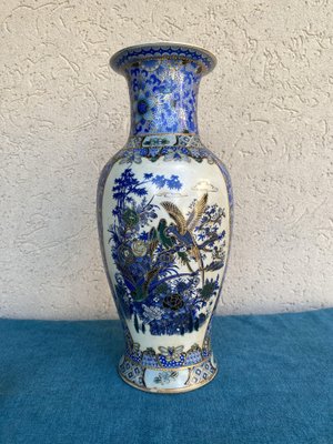 Chinese Azure Porcelain Vase-OXJ-1371859