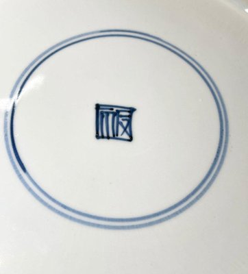 Chinese Blue and White Kraak Kangxi Porcelain Plate with Silver Bracket, 1700-UCH-1224347