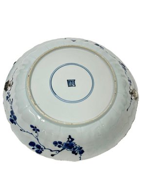 Chinese Blue and White Kraak Kangxi Porcelain Plate with Silver Bracket, 1700-UCH-1224347