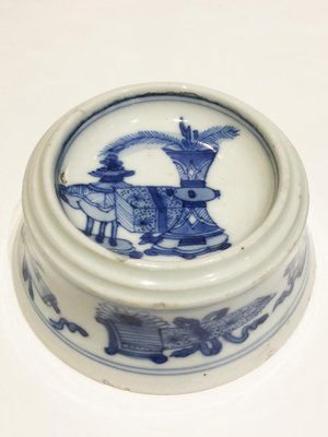 Chinese Blue & White Porcelain Salt Cellars by Kangxi, Set of 2-UCH-1224648