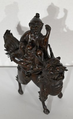 Chinese Bronze Figure with Foo Dog, Early 1900s-RVK-1422641