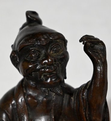 Chinese Bronze Figure with Foo Dog, Early 1900s-RVK-1422641