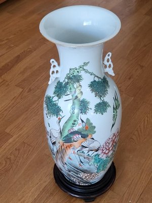 Chinese Celadon Porcelain Vase Decorated with Birds, Flowers, Vegetation, China, 19th Century-QCI-2036730