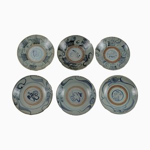 Chinese Ceramic Dishes, Set of 6-VMM-1117998