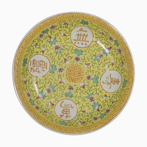 Chinese Ceramic Plate, 19th Century-ZCI-2025179