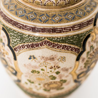 Chinese Ceramic Vase-NZV-1362056