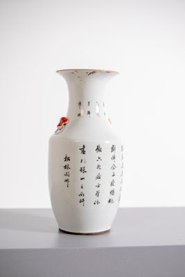 Chinese Ching Dynasty Vase-RCE-1254387