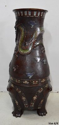 Chinese Copper Cloisonné Vase, Late 19th Century-RVK-849483