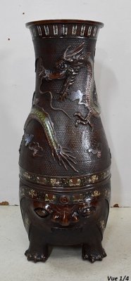 Chinese Copper Cloisonné Vase, Late 19th Century-RVK-849483