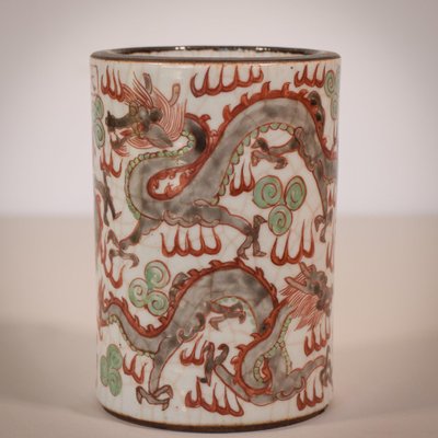 Chinese Crackle Ware Brush Pot, 1890-AOI-1436690