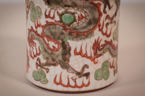 Chinese Crackle Ware Brush Pot, 1890-AOI-1436690