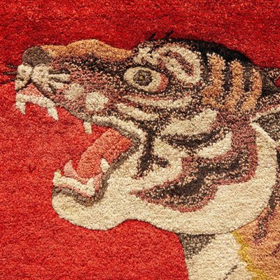 Chinese Export Hand Knotted Wool Pao Tou Tiger Rug, 1900-WM-1274635