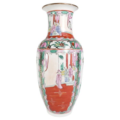 Chinese Hand Painted Famille Rose Medallion Ceramic Vase, 1970s-RUK-1758086