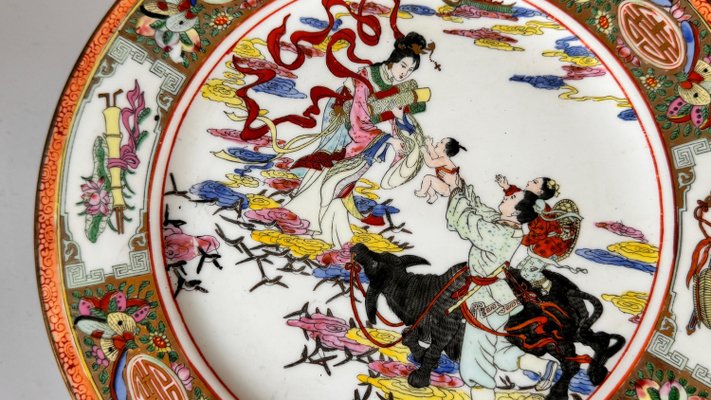 Chinese Hand Painted Plates, 1960, Set of 5-UR-2034072